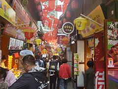 -歹街(金成店)