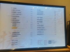 -甜心闲生传统手工冰粉(太古里店)