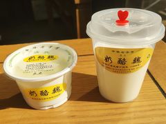 -奶酪魏(牛街总店)
