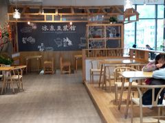 -冰泉豆浆馆(阳朔店)