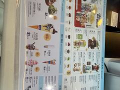-DQ·蛋糕·冰淇淋(阜盛道店)