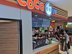 -丽达购物中心(崂山店)