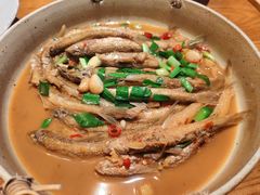 -芳草地度假酒店·野炉中餐厅