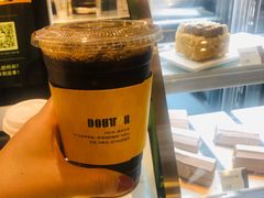 -DOUTOR德咖伦(吴江路店)