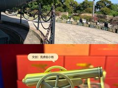 -胡里山炮台