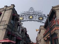 -鲜鱼口老字号美食街