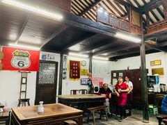 大堂-吾介小籠館