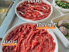 -潮汕林记牛肉火锅(万象天地店)