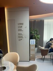 点击看大图 -美莱医疗美容医院