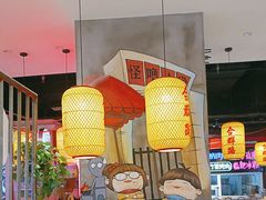 -怪噜范·老贵阳街头名小吃(汇金星力城店)