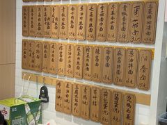 -老地方面馆(思南路店)
