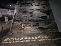 -张之洞与武汉博物馆