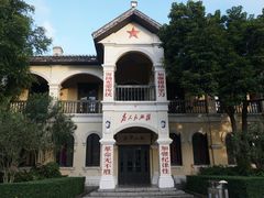 -观澜湖华谊冯小刚电影公社(百年记忆公社)