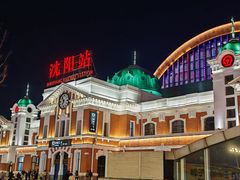 -野人串吧(太原街步行街店)