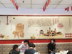 大堂-老通城豆皮大王(吉庆街店)