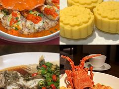 -三号黄浦会Canton Table