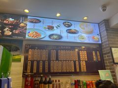 -德兴馆(山西南路店)