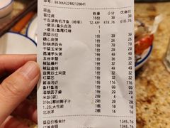 -好灶头妈妈菜·千岛湖柴火鱼餐厅(桐庐店)