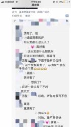 -泽璞堂美发沙龙