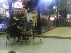 -桂源铺(亚新广场店)