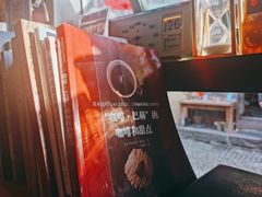 -新月集庭院咖啡馆(老邮局店)