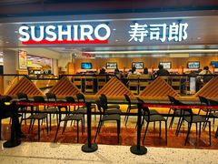 -寿司郎(西单大悦城店)