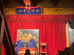 -哈哈曲艺社(西门闲亭店)