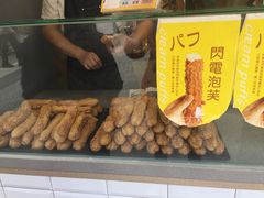 -上海老天禄