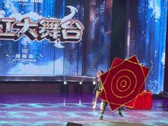 -龙江大舞台旗舰店