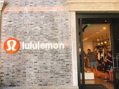 -lululemon(新天地店)
