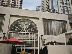 -茉里乐章(花园店)