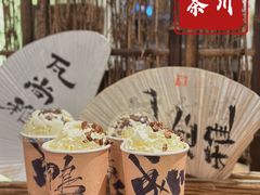 -成川茶店·潮汕工夫浓茶(万象店)