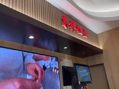 -上海市长春食品商店(淮海中路店)