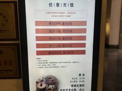 -新盈光·云会所(百丈东路店)