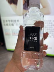 -LESSMORE科技头皮理容中心