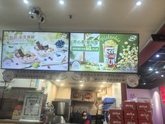 -DQ·蛋糕·冰淇淋(万象城店)