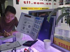 -提一眼镜·蔡司·依视路(小寨店)