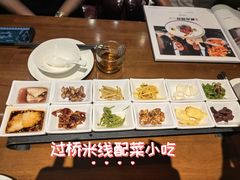 过桥米线-熙楼(翠湖店)