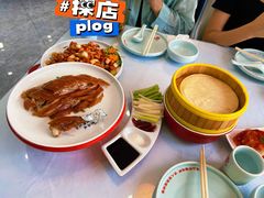 烤鸭-粥旺府(月环里店)