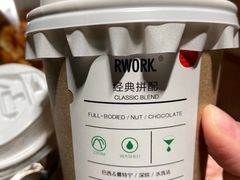 -RWORK·COFFEE(滨江店)