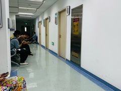 -北京市垂杨柳医院