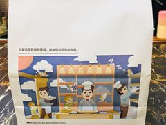 -爸爸糖手工吐司(苏州环球188店)