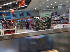 -华润万家(龙华天虹购物中心店)