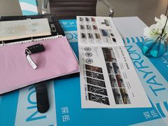-成都强生一汽大众4S店(欢乐谷店)
