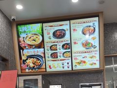 -老娘舅(天阳亲子广场店)