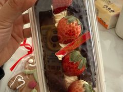 -BreadTalk面包新语(凯德闵行商业中心店)