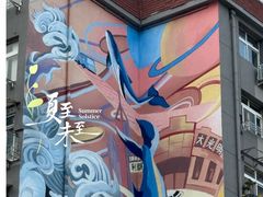 -广信牛奶甜品世家(台东店)