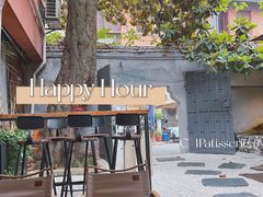 -ChitChat奇洽·Bistro(黎黄陂路店)