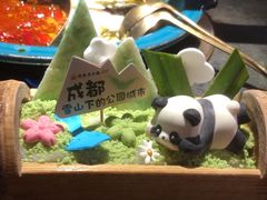 -吼堂老火锅(太古里总店)