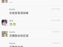 -环球雅思·托福·ALevel·OSSD·DSE·留学英语培训学校(体育西校区)